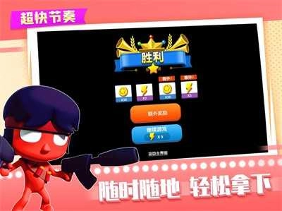 这谁顶的住1图2