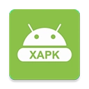 XAPK安装器安卓中文版