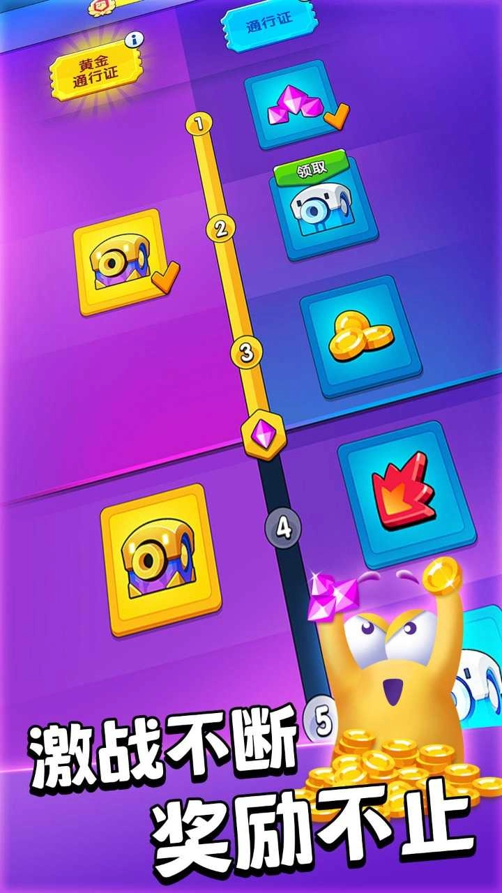 魔动对战方块-图2