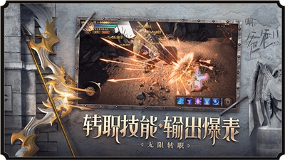 荣耀回归红包版图1