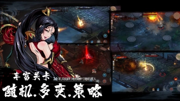 虚无之印安卓版