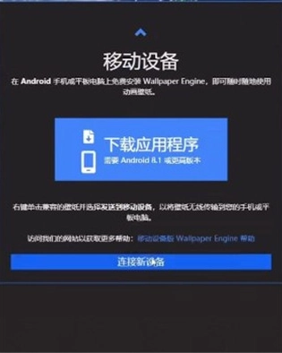 麻匪壁纸mpkg文件 