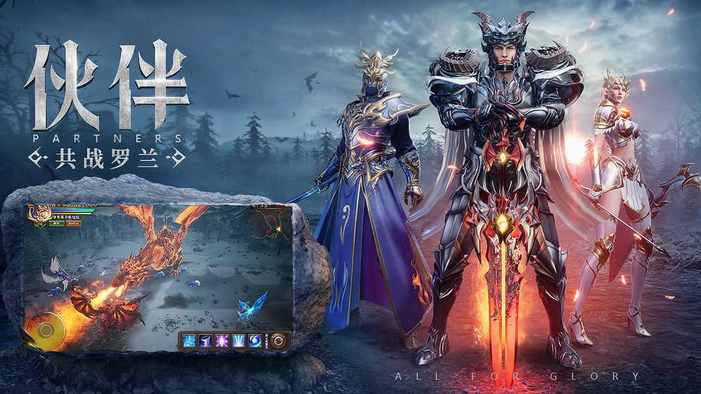 永耀大天使红包版图2