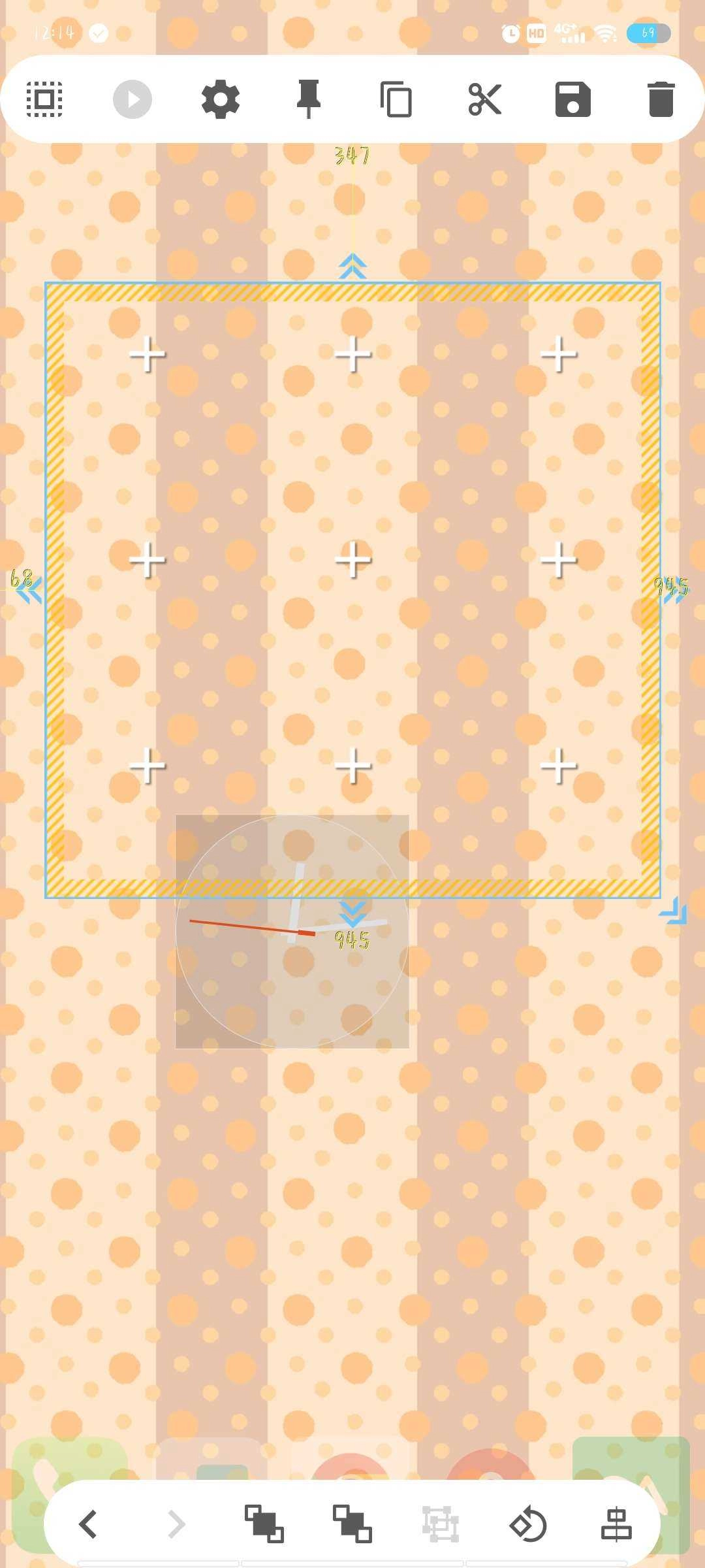 Total Launcher主题包 