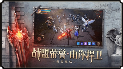 荣耀回归红包版图4