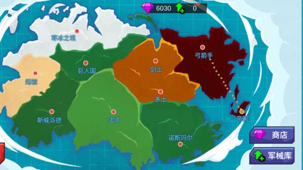 火柴人保卫战图3