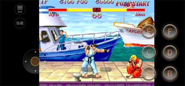 街头霸王2汉化版图2