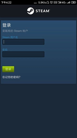 steam入口手机版图3