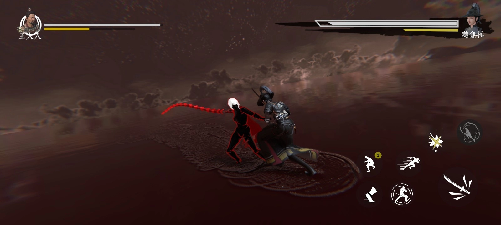 锦衣行最新版(4)