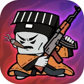 代号贫道搜打撤测试版 v1.0