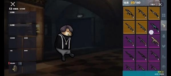 猫猫地铁逃生图1