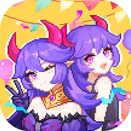 我的勇者最新版