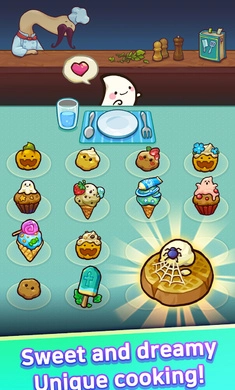 幽灵酒店游戏手机版(3)