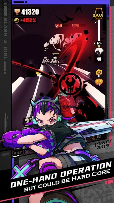 刀光与少女中文版(1)