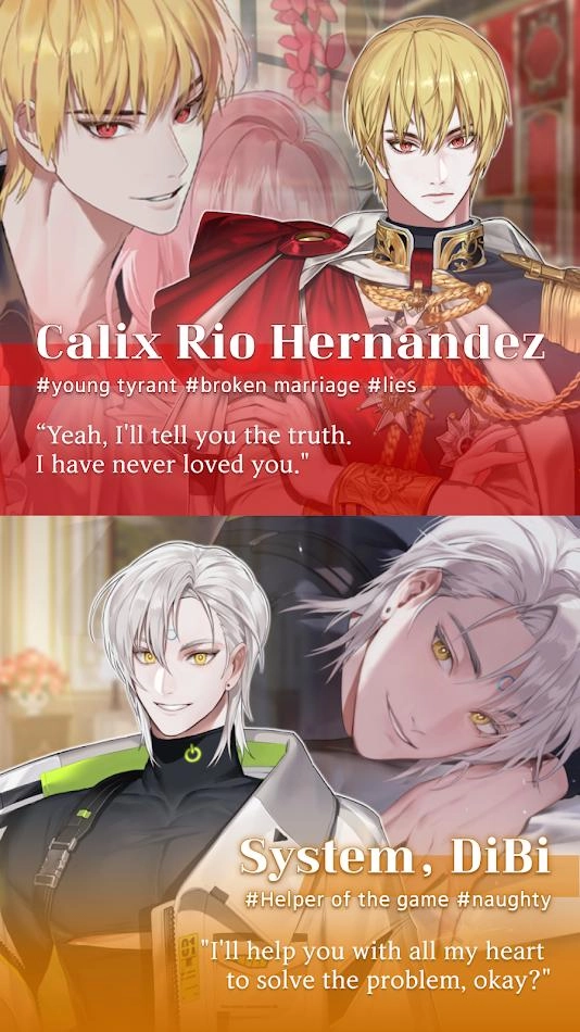 异常状态游戏截图2