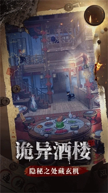 少年包青天九游版图1