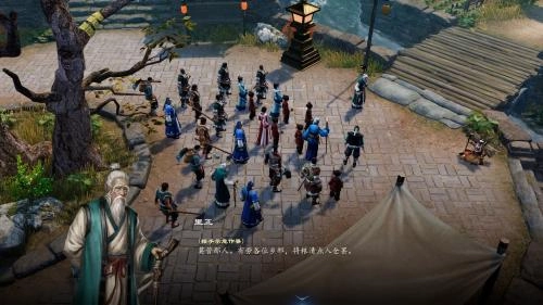 三国赵云传重制版图3