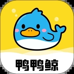 鸭鸭鲸云手机