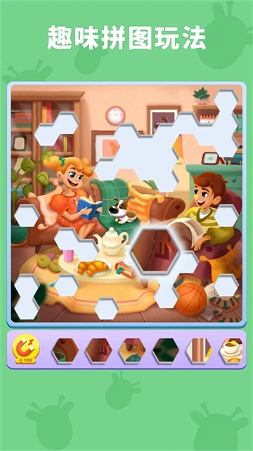 数独趣味闯关安卓版