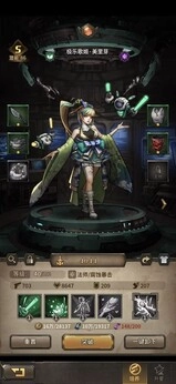 疯狂的阿尔法安卓版2