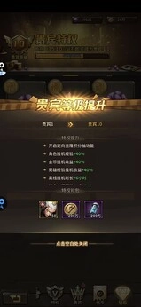 疯狂的阿尔法安卓版3