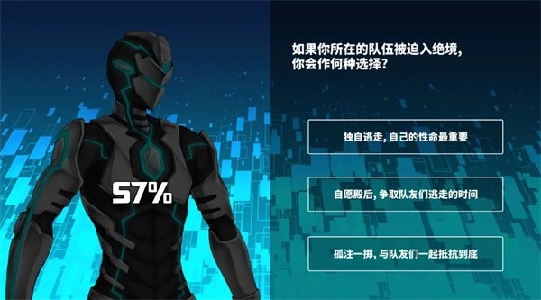 超数据世界旧版1