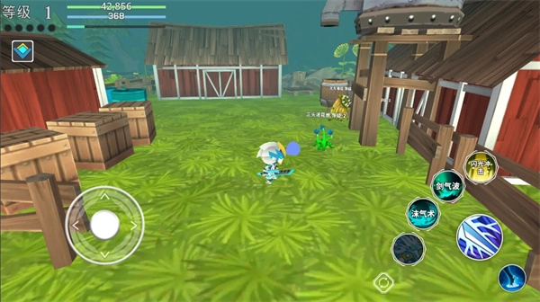 超数据世界旧版3