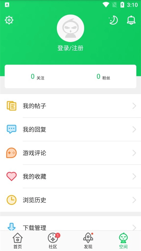 葫芦侠三楼正版图1