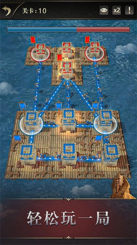 统治与文明游戏最新版图1