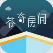 芬奇房间游戏安卓版