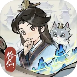 掌门下山安卓版