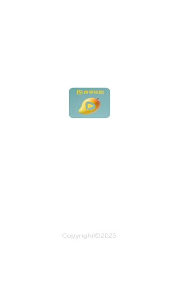 青琴短剧截图