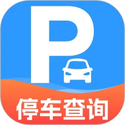 免费查停车