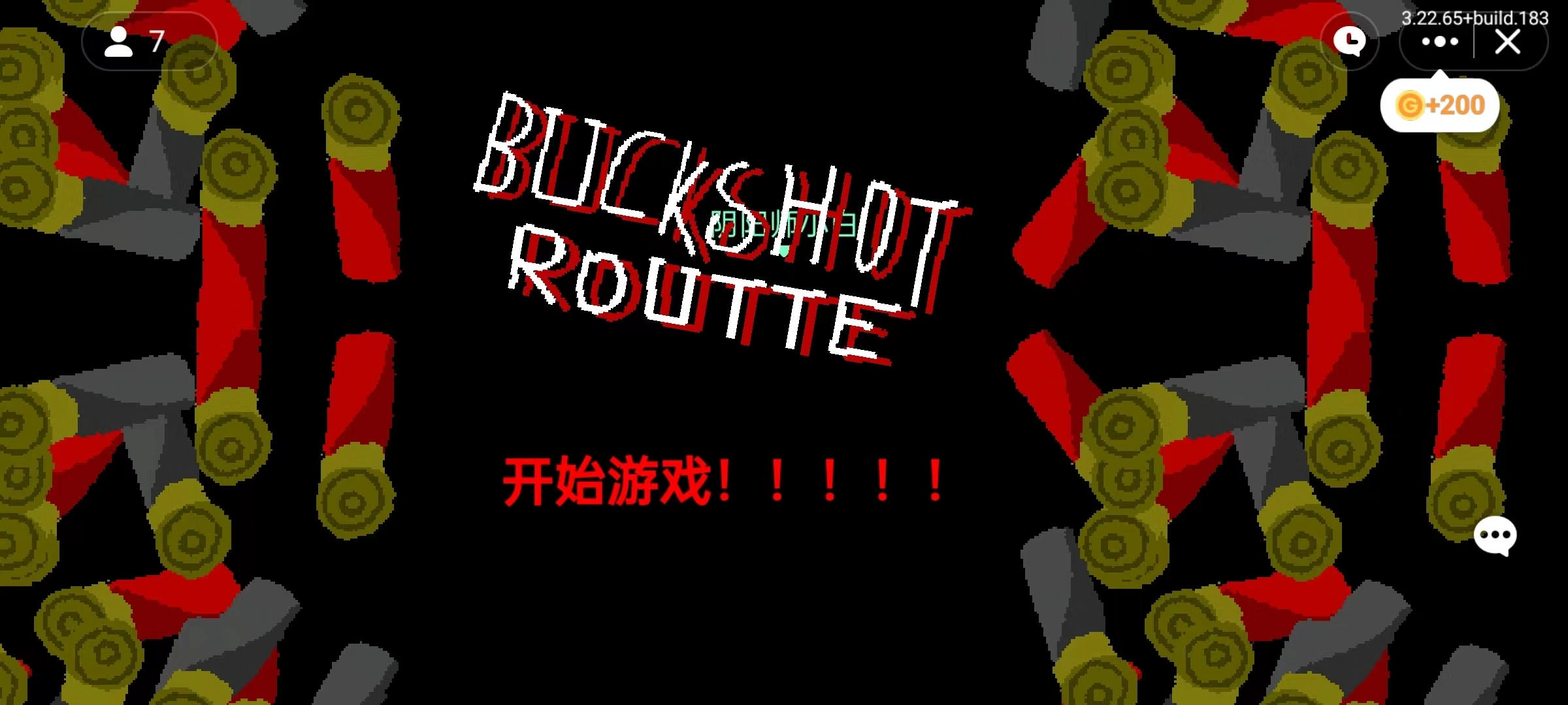 恶魔轮盘赌手机版(3)