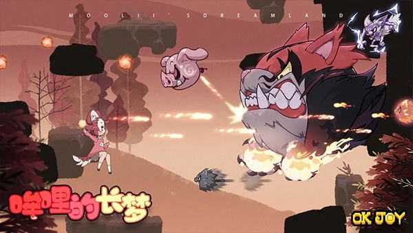 哞哩的长梦免费版图2