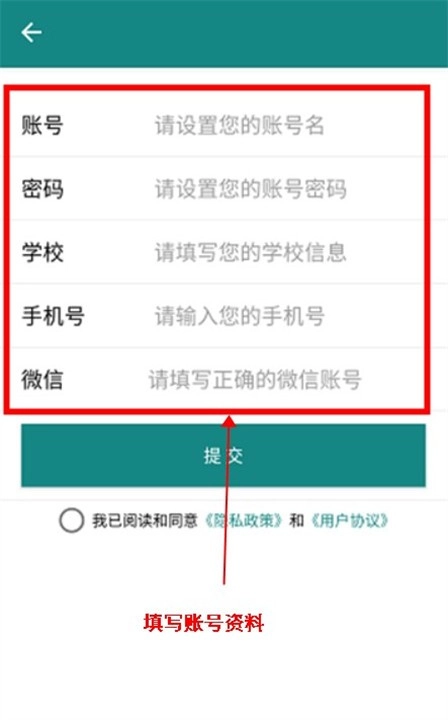 论文帮2024最新版