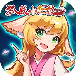 三千幻世正式版