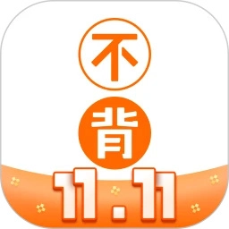 不背单词最新版