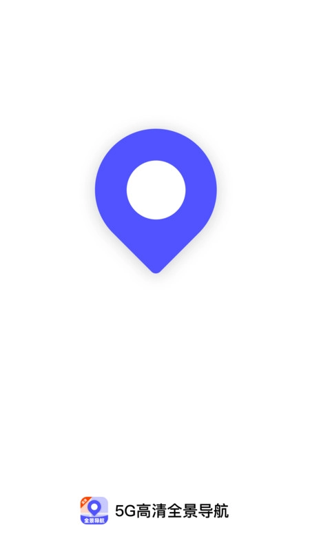 5G高清全景导航图3
