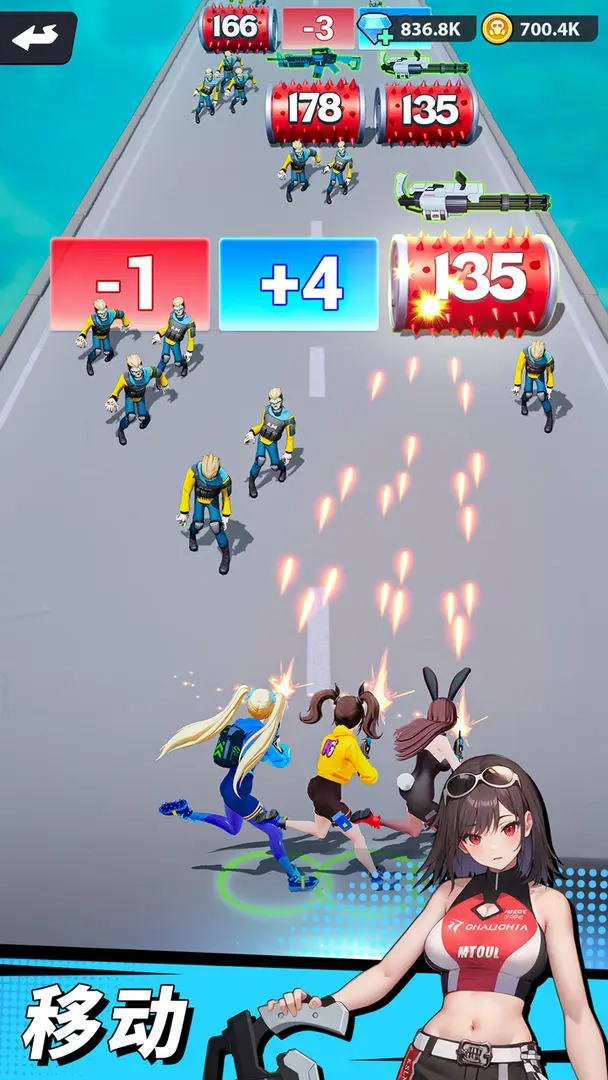 曙光绯色幻想(3)