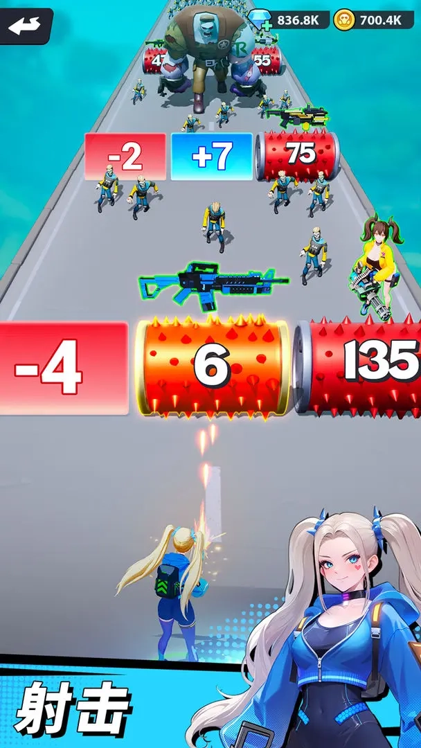 曙光绯色幻想(5)