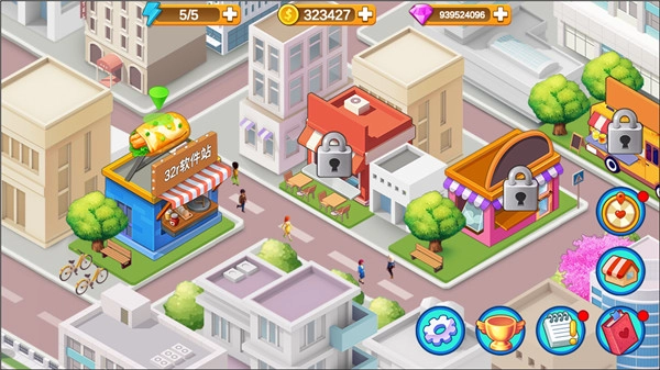 楼下的早餐店版