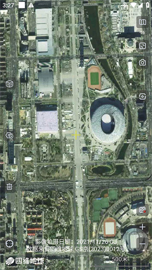 奥维互动地图安卓手机版截图2
