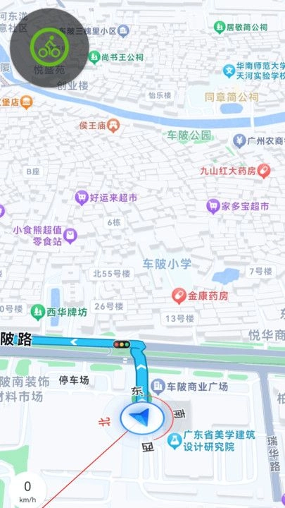 精准3D地图导航(2)