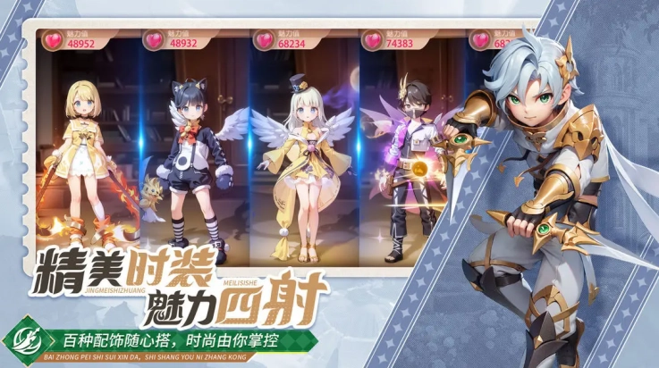 文明与众神2026版图1