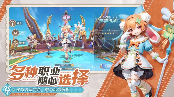 文明与众神2026版图3