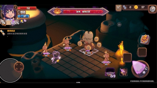 汉克旅店安卓版图2