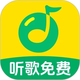 畅听音乐免费
