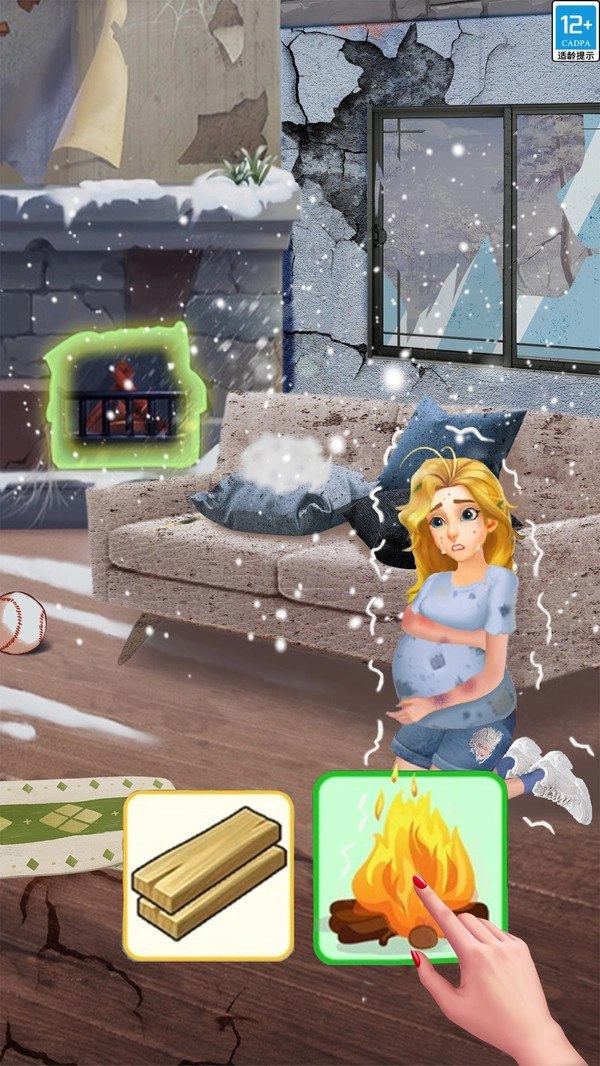 甜点消消内购版图1