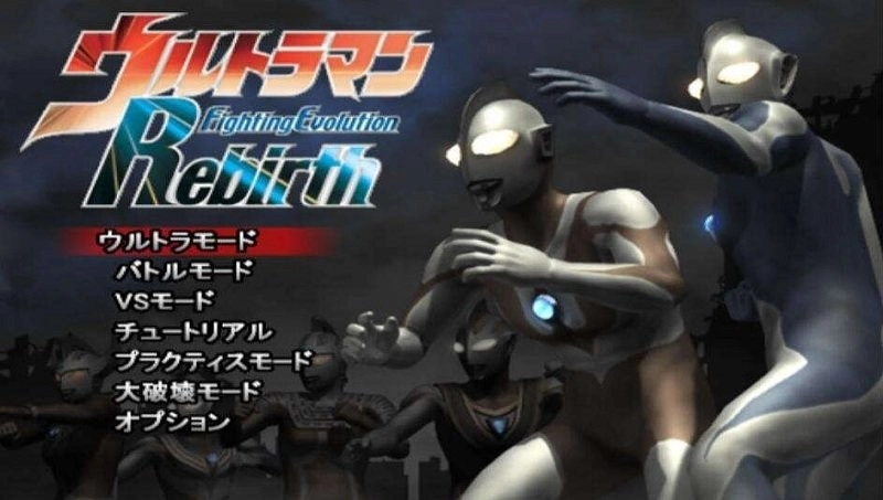 奥特曼格斗进化重生最新版图3